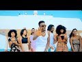 Bereket Ogbamichael Beramu Alamida ኣላሚዳ New Eritrean Music 2019