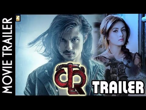 KRI | New Nepali Movie Trailer 2018 Ft. Anmol Kc, Aaditi Budathoki || Fan made Fake Trailer