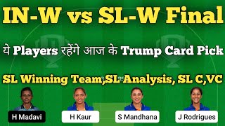 in w vs sl w dream11| india women vs sri lanka women asia cup final 2022 dream11 team of today match