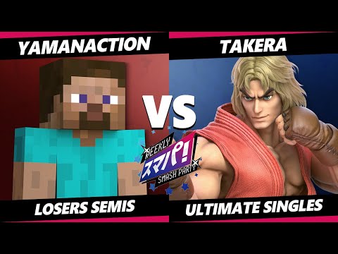 Sumapa 105 Losers Semis - Takera (Ken) Vs. Yamanaction (Steve) Smash Ultimate - SSBU