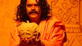 Amarfal | Official Trailer