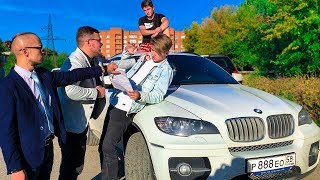 РАЗБОРКИ С РОДИТЕЛЯМИ БОГАТОГО ШКОЛЬНИКА. ОТОБРАЛИ МАШИНУ БМВ ШКОЛЬНИКА