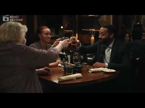 Елеонора Велика (2025) | Український трейлер | HBO