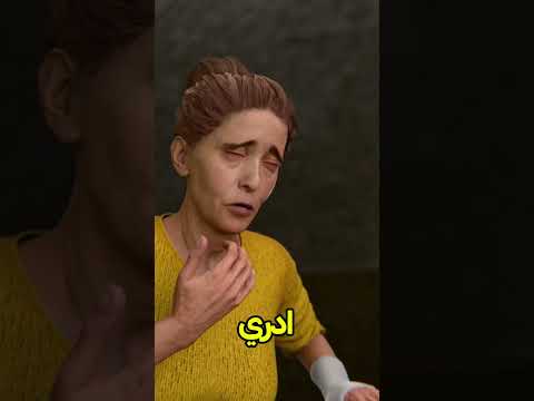 ما في احد يلمس مس بربرة !! 😤 #shortvideo