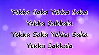 Ekka Saka Tulu Song Lyrics  Koti Chennayya (1973)