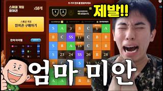 유튜브 썸네일