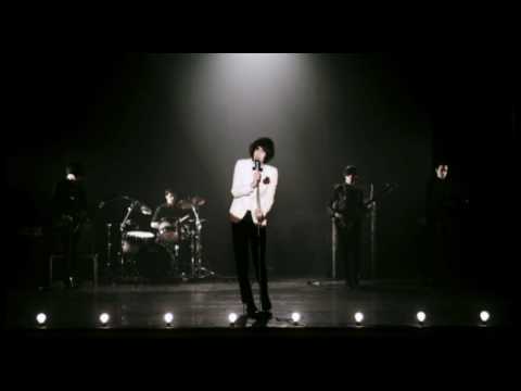 The Horrors - 'Who Can Say'