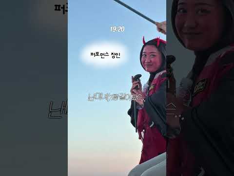 야울진과 요트만 있으면 어디든 갈 수 있어...⛵
