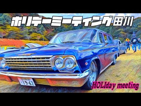 動画を見る