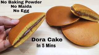 can u make a box cake without eggs