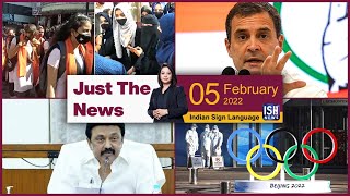 5 Feb 2022 : Just The News | Faye D’Souza | ISH News | ISL