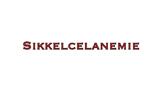 Documentaire Sikkelcelanemie