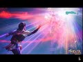 Douluo Dalu Soul Land XiaoWu