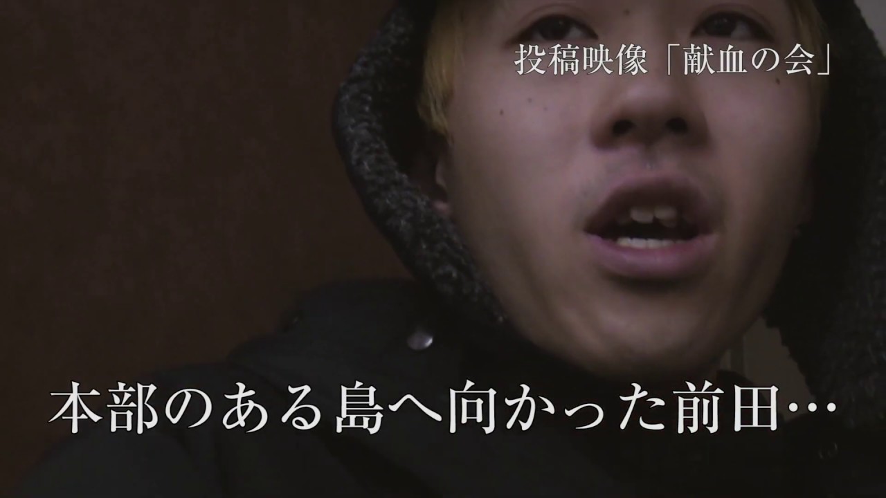 【予告編】心霊スパイラル003