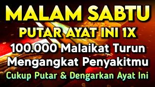 Download lagu بِسْمِ اللّٰهِ الرَّحْمٰنِ الرَّحِيْمِ اَلْحَمْدُ لِلّٰهِ رَبِّ الْعٰلَمِيْنَ الرَّحْمٰنِ الرَّحِيْم mp3
