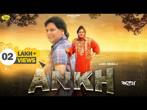 Ankh — watch video