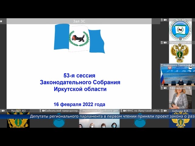 В первом чтении принят проект закона о размещении нестационарных торговых объектов
