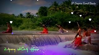 Oru Manthara Poo 🌸 Chinna Jameen Song 😘 JP W