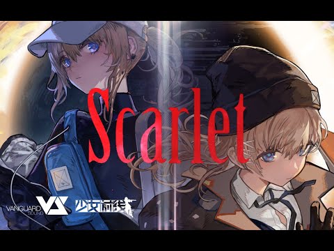 サロス 136 - 定義