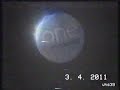 Machinima One True Media Logo VHS Vhs39