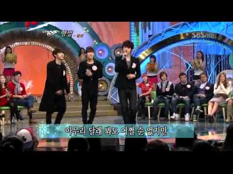 SungYeol_110220 SBS Challenge! 1000 Songs