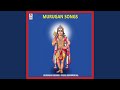 Muruga Muruga