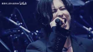 Download lagu WANDS第5期 TIME STEW LIVE TOUR 2025 - リフレイン mp3