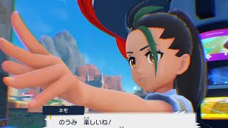 【実況】2年前の旅の記録を振り返るpart4【ポケモンスカーレット】