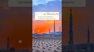 Download lagu MERINDING SURAH AL HAQQAH (HARI KIAMAT) - Syaikh Abdul Rahman Al Ausiy mp3 Download lagu MERINDING SURAH AL HAQQAH (HARI KIAMAT) - Syaikh Abdul Rahman Al Ausiy mp3