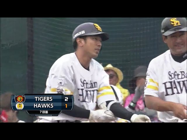【ファーム】反撃ののろし!! ホークス・西田のタイムリー!! 2018/5/1 H-T(ファーム)