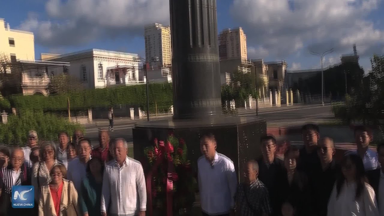 Destacan en La Habana contribuciones de la comunidad china al desarrollo de Cuba y América Latina