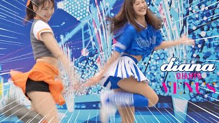 《プロ野球 チアリーダー》ベイスターズ　ディアーナ diana　ジャイアンツ　ヴィーナス　venus コラボステージ ①《BraveTV》