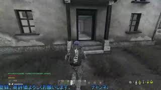 テスト配信です
