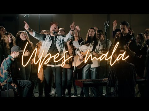 Upes Malā (Akustiskā sesija)