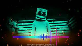 🎧Ayalathe veettile DJ remix 🎧 (Malayalam)  s