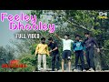 Feeley Dhooley - Full Video | Not Reachable | Vishwa, Sai Dhanya, Vijayan | Diwakar | Charan Kumar