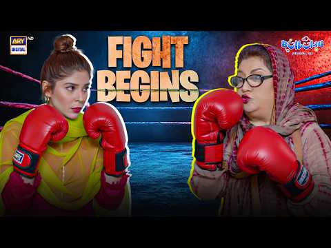 Bulbulay House ❌ Fighting Club ✅ | Momo | Khoobsurat | Bulbulay S2 | Comedy
