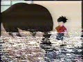 PBS Kids Bookworm Bunch Program Break WHUT 2001