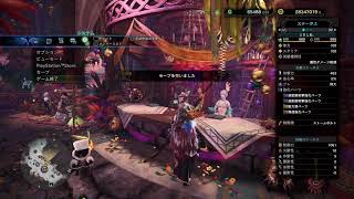 [MHW:IB PS版]野良ムフェト　アイスボーン　参加○