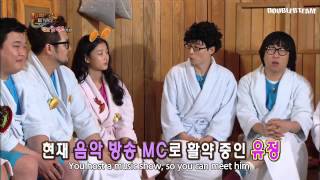 Download lagu [ENG SUB] Happy Together 3 - Kim Yoo Jung likes Bobby Cut mp3