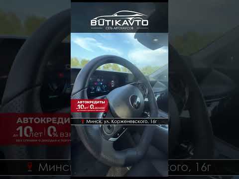 фото dongfeng aeolus huge i 0