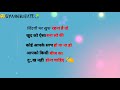 Zindagi Bhar Khush Rahna Hai To Khud Ko Aisa Bano Lo Ki