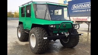 Куплю вездеход для охоты и рыбалки