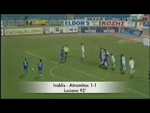 Last minute goal by Luciano, Iraklis Vs Atromitos