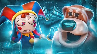 Cover art for your new home freddy fazbear