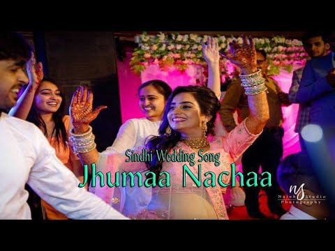 Cho Na Aj Wri Maa Jhuma Nacha | Sindhi Wedding Song 2023 | Shahid Kunbhar | Ibrahim Kachhelo