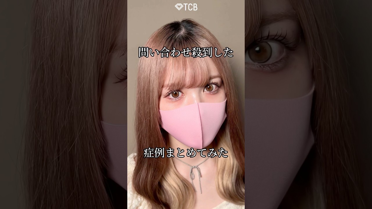 Youtubeのサムネイル