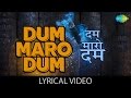 Dum Maro Dum With Lyrics दम मारो दम गाने के बोल Hare Rama Hare Kri