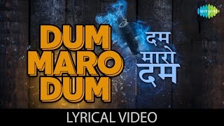 Dum Maro Dum with lyrics - YouTube
