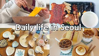 VLOGㅣ서촌 나들이ㅣ통인시장 엽전 도시락 완전 강추ㅣ서촌 조용하고 아늑한 카페 추천ㅣofr Seoul eye shoppingㅣ짱 쉬운 고깃집 된장찌개 만들기ㅣ여름 과일에 빠져벌임